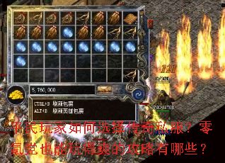 ƽ��������ѡ����˽������봵�Ҳ�����ˬ�Ĺ�������Щ��