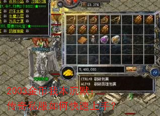 2003����ұ���Ĭ������˽����ο������֣�