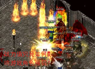 ս��ֵ�������Ӱ����Ϸ��ɫǿ����