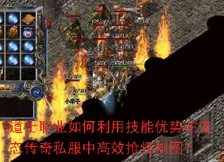 ��ʿְҵ������ü��������ڱ�̬����˽���и�Ч����ˢͼ��