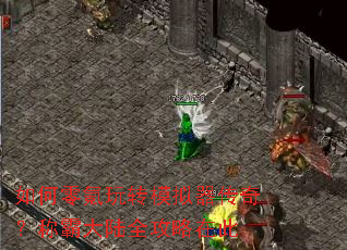 ��������תģ�������棿�ưԴ�½ȫ�����ڴ�