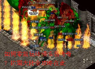 ��������תģ�������棿�ưԴ�½ȫ�����ڴ�