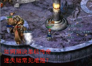 ��ν������������ʧ�泣�����⣿