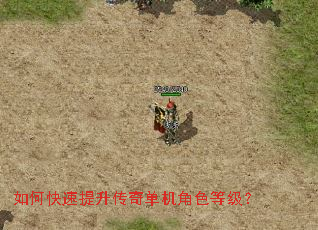 ��ο����������浥����ɫ�ȼ���