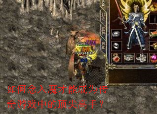 �������ħ���ܳ�Ϊ������Ϸ�еĶ�����֣�