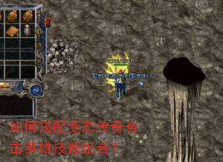 ��δ����̬����ϻ�Ӣ�ۼ�����ϣ�