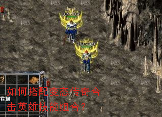 ��δ����̬����ϻ�Ӣ�ۼ�����ϣ�