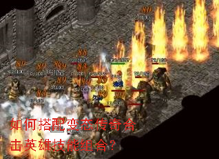 ��δ����̬����ϻ�Ӣ�ۼ�����ϣ�