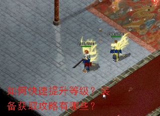 ��ο��������ȼ���װ����ȡ��������Щ��