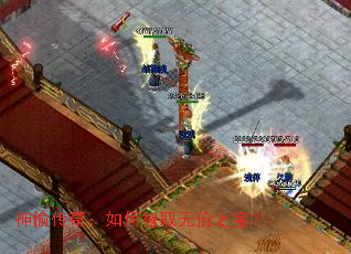 ��͵���棺�����ȡ�޼�֮����