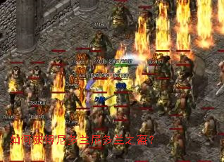 ��λ������������֮����