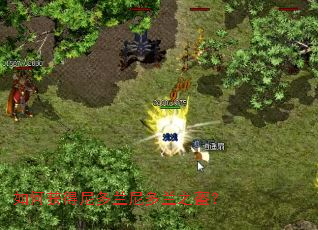 ��λ������������֮����