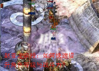 ���������ڣ���ο���������ɫ�ȼ���ս������