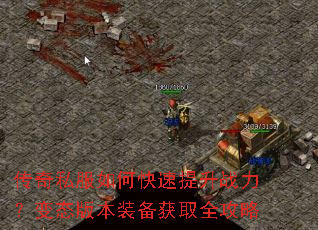 ����˽����ο�������ս������̬�汾װ����ȡȫ����