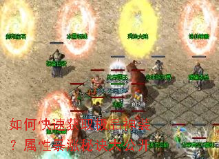 ��ο��ٻ�ȡ��Ʒ��װ�����Ա����ؾ��󹫿�