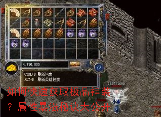 ��ο��ٻ�ȡ��Ʒ��װ�����Ա����ؾ��󹫿�