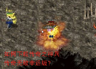 ������ش���֮��������޵����˰棿