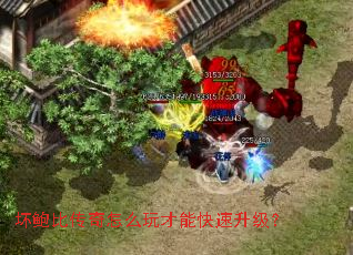 �����ȴ�����ô����ܿ���������