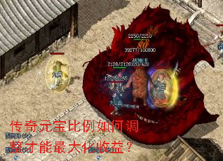 ����Ԫ��������ε�������������棿