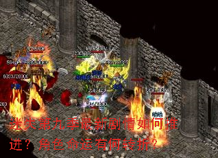 ��ʧ�ھż����¾�������ƽ�����ɫ�����к�ת�ۣ�