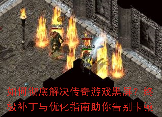 ��γ��׽��������Ϸ�������ռ��������Ż�ָ�������𿨶�