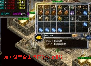 ������úϻ�����Ŀ�ݼ���