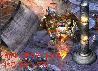 ��ο���������������˽����ɫ�ȼ���