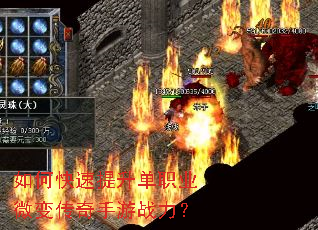 ��ο���������ְҵ΢�䴫������ս����