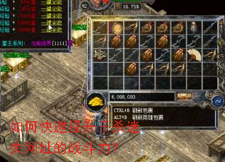 ��ο�������ǧɱ��ʧ��ַ��ս������