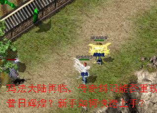 �귨��½���٣�����б���ܷ��������ջԻͣ�������ο������֣�