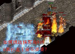 �����ս���͵�9696�������������ţ�