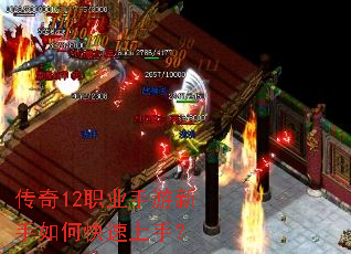 ����12ְҵ����������ο������֣�