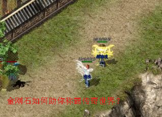 ���ʯ�������ưԴ������磿