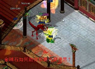 ���ʯ�������ưԴ������磿