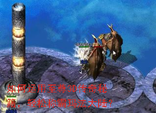 �����������3D�����ؼ������ɳư��귨��½��