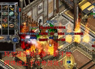 �귨��;��һ����������ο������ִ�����Ϸ��