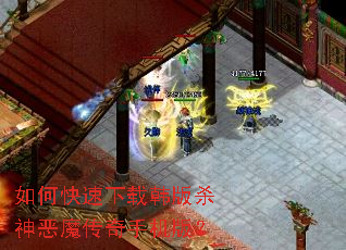 ��ο������غ���ɱ���ħ�����ֻ��棿