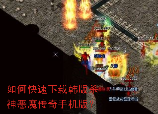 ��ο������غ���ɱ���ħ�����ֻ��棿