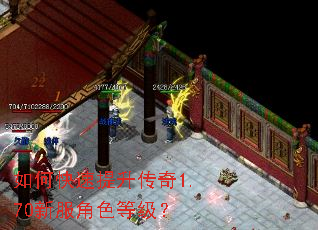 ��ο�����������1.70�·���ɫ�ȼ���