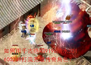 �����ǧ�ž���9196��ˮ301600249�����޵д����ɫ��