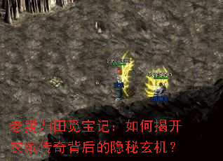 ���Ź����ٱ��ǣ���νҿ�ũ�Ҵ��汳�������������