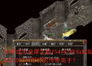 ��γ�Ϊ��Ϭ֮��154147���ɽ��802300249�����Ĵ�����֣�