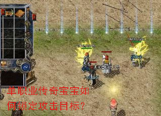 ��ְҵ���汦�������������Ŀ�ꣿ