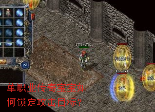 ��ְҵ���汦�������������Ŀ�ꣿ