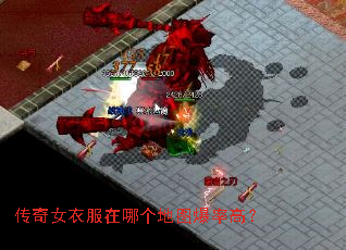 ����Ů�·����ĸ���ͼ���ʸߣ�