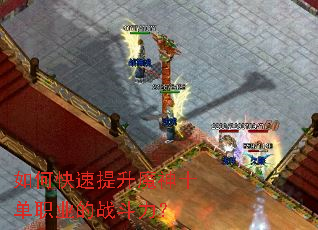 ��ο�������ħ��ʮ��ְҵ��ս������