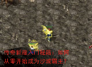 �����·������ؼ�����δ��㿪ʼ��Ϊɳ�ǰ�����