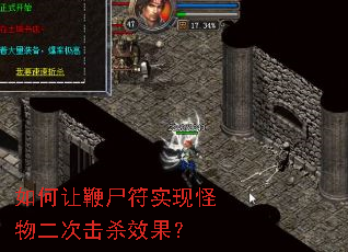 ����ñ�ʬ��ʵ�ֹ�����λ�ɱЧ����