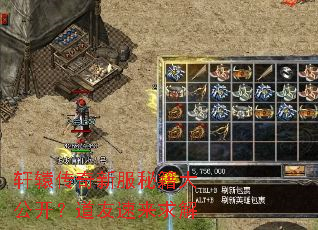 ��ԯ�����·��ؼ��󹫿��������������