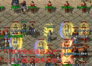 ��ԯ�����·��ؼ��󹫿��������������